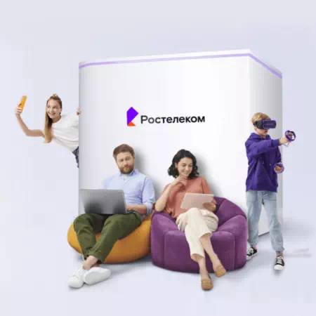 Технологии доступа Ростелеком в&nbsp;посёлок Рощинский (Красноярский край)